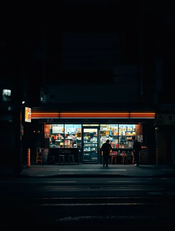 《深夜便利店》短剧封面